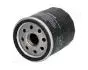 FO210S Фільтр масляний GEELYAvensis 97-, Carina, Corolla 85-01, Camry-1 JAPANPARTS підбір по vin на Brocar
