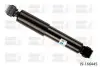 ШОК NISSAN T. PATHFINDER 05- 19-166445