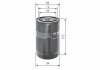 F026407081 Фільтр оливний Iveco Daily III 3.0HPT 00-06 BOSCH підбір по vin на Brocar