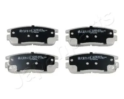 PPW04AF Комплект тормозных колодок, дисковый тормоз JAPANPARTS подбор по vin на Brocar