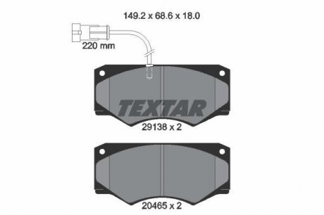 2913801 Комплект гальмівних колодок, дискове гальмо TEXTAR підбір по vin на Brocar