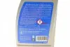 ADG05530 Масло трансмиссионное ATF Tiptronic VAG (1L) (оригинальное только для 6-ступенчатых АКПП) (желтое) BLUE PRINT підбір по vin на Brocar