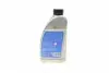 ADG05530 Масло трансмиссионное ATF Tiptronic VAG (1L) (оригинальное только для 6-ступенчатых АКПП) (желтое) BLUE PRINT підбір по vin на Brocar