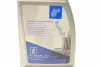 ADG05530 Масло трансмиссионное ATF Tiptronic VAG (1L) (оригинальное только для 6-ступенчатых АКПП) (желтое) BLUE PRINT підбір по vin на Brocar