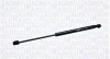 Газовый амортизатор (GAS SPRING) MERCEDES A KLASSE (W168) 07/97- TAILGATE - 430719018700