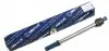 7160310018HD Тяга рульова Ford Focus II 1.4-2.0 04- (292 мм) MEYLE підбір по vin на Brocar