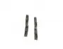 0986494790 Колодки тормозные (задние) MB S-class (W222/V222/X222/C217) 13- BOSCH підбір по vin на Brocar
