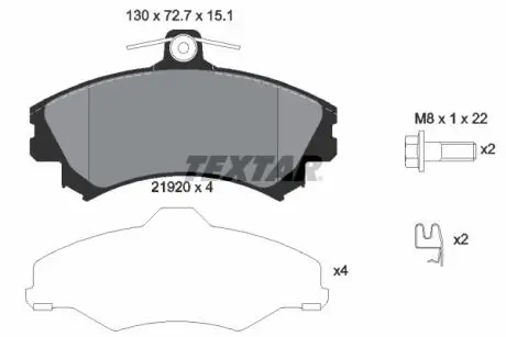 2192001 Комплект тормозных колодок, дисковый тормоз TEXTAR подбор по vin на Brocar