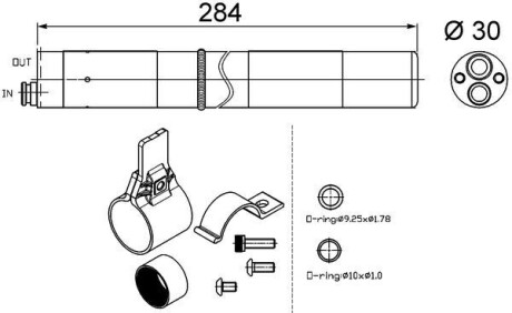 AD251000S Осушитель кондиционера Audi A4 07-16/A5 07-17/Q5 08-17 MAHLE / KNECHT підбір по vin на Brocar