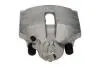 Тормозной  суппорт 820087 MAXGEAR 82-0087