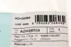 ADH28569 Тяга стабилизатора (заднего) (L) Honda Accord V/VIII/IX 2.0-2.4 16V 93- BLUE PRINT підбір по vin на Brocar