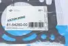 615426000 Прокладка ГБЦ Toyota Avensis 2.4i 03-08 (0.50 mm) VICTOR REINZ підбір по vin на Brocar