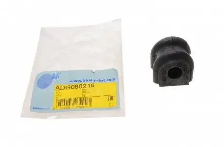 ADG080216 Втулка стабілізатора (заднього) Hyundai i30/Kia Cee'd 06-17 (d=16mm) BLUE PRINT підбір по vin на Brocar