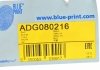 ADG080216 Втулка стабілізатора (заднього) Hyundai i30/Kia Cee'd 06-17 (d=16mm) BLUE PRINT підбір по vin на Brocar