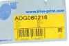 ADG080216 Втулка стабилизатора (заднего) Hyundai i30/Kia Cee’d 06-17 (d=16mm) BLUE PRINT підбір по vin на Brocar