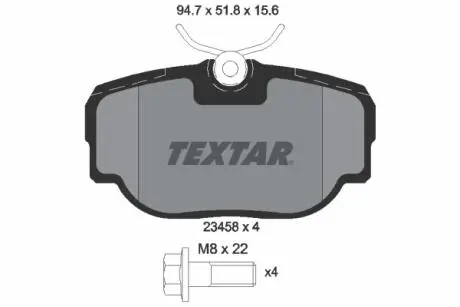2345801 Гальмівні колодки, дискове гальмо (набір) TEXTAR підбір по vin на Brocar