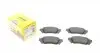 Колодки тормозные (задние) Lexus NX 2.0/2.5 16V 14-/Toyota Alphard 3.5 15- (Akebono) 2215301