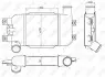 30383 Радиатор охлаждения воздуха NRF підбір по vin на Brocar