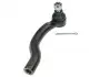 Наконечник тяги рулевой (R) Toyota Rav 4 III/IV 06- 30-16 020 0020