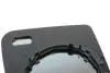 6402752 Скло дзеркала Opel Meriva 03-10 (R) ALKAR підбір по vin на Brocar