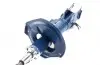 36266230005 Амортизатор (передний) Nissan Almera 00-06 (R) MEYLE підбір по vin на Brocar