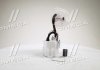 313011313060 Насос топливный в бак Opel Astra H 1.4-1.8 04-14 MAGNETI MARELLI підбір по vin на Brocar