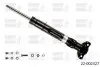22002327 Амортизатор BILSTEIN підбір по vin на Brocar