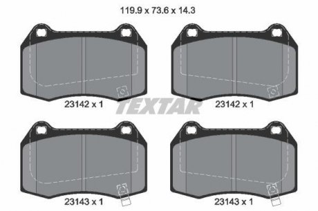 2314201 Гальмівні колодки, дискове гальмо (набір) TEXTAR підбір по vin на Brocar