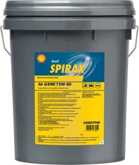 550027940 OLEJ SHELL 75W80 20L SPIRAX S6 GXME SHELL подбор по vin на Brocar