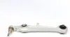 821063210 Рычаг подвески (передний/снизу/спереди) Audi A4/A6/A8/Skoda Super B/VW Passat 94-08 FAG підбір по vin на Brocar