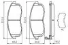 0986494443 Комплект тормозных колодок из 4 шт. дисков BOSCH підбір по vin на Brocar