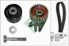 Комплект ГРМ Alfa Romeo 159/Brera/Giulietta/Spider 1.8 TBi 09-18 (24x171z) 530 0606 10