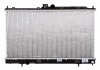 Радиатор охлаждения Mitsubishi Lancer 1.3/2.0 03- 53779