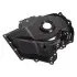 Кришка двигуна (передня) Audi A1/A3/A4/A5/A6/A7/A8/Q2/Q3/Q5/Q7 1.8-2.0 06- 171353