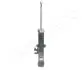 Амортизатор газ.задн.Mini 01- MM-00321