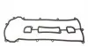 ADM56727 Прокладка кришки клапанів Mazda 6 1.8/2.0/2.3 02- (к-кт) BLUE PRINT підбір по vin на Brocar