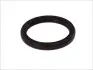 Сальник коленвала (передний) Nissan X-Trail 2.2 Di 01-05 (50x62x7) 19034635B