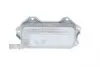 Радиатор масляный Toyota Auris/Avensis/Corolla/Rav4/Lexus IS 2.0/2.2D 05-18 31773