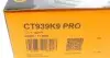 CT939K9PRO Комплект (ремінь+ролики) CONTITECH підбір по vin на Brocar
