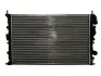 Радиатор охлаждения Renault Megane/Scenic 1.4-2.0 dCi 96-03 58025
