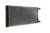 CR348000S Радіатор, система охолодження двигуна MAHLE / KNECHT підбір по vin на Brocar