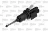 874368 Циліндр зчеплення (головний) VW Passat 1.6/2.0TDI 05-10 (d=15.87mm) VALEO підбір по vin на Brocar
