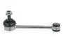 Тяга стабілізатора (заднього) Smart Fortwo 04-07 016 060 0021/HD