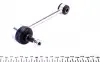 0160600021HD Тяга стабілізатора (заднього) Smart Fortwo 04-07 MEYLE підбір по vin на Brocar