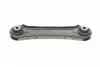 3573301 Рычаг подвески (задний/сверху/спереди) BMW 1 (E81/E82/E87/E88)/3 (E90)/X1 (E84) 04-15 N43/N46/N47 LEMFORDER підбір по vin на Brocar