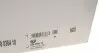 538036410 Помпа води Skoda Fabia/Octavia/VW Caddy/Golf/Passat/Seat 1.0/1.2/1.4TSI/1.6 12- INA підбір по vin на Brocar