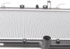 53700 Радиатор охлаждения Subaru Imprezza 1.5-2.0 08-12/ Legacy 2.0-2.5 03-09 NRF підбір по vin на Brocar
