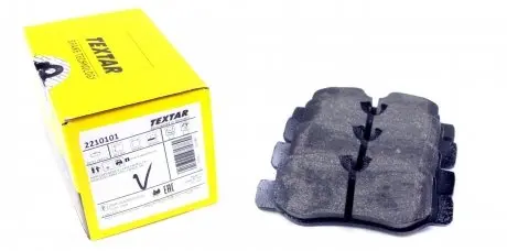 2210101 Колодки гальмівні (задні) MB Vito (W447) 14- (Brembo) Q+ TEXTAR підбір по vin на Brocar