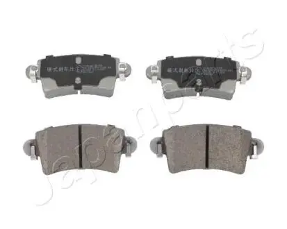 PP102AF Тормозные колодки задн.Master II 98- Opel Movano -98 JAPANPARTS подбор по vin на Brocar
