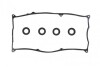 Комплект прокладок, крышка головки цилиндра 15-52816-01